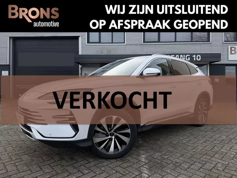 BYD SEAL U 1.5 T DM-i AWD Design 324PK Nieuwe auto