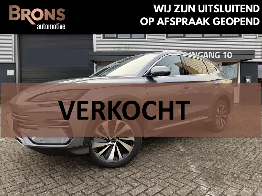 BYD SEAL U 1.5 T DM-i AWD Design 324PK Nieuwe auto