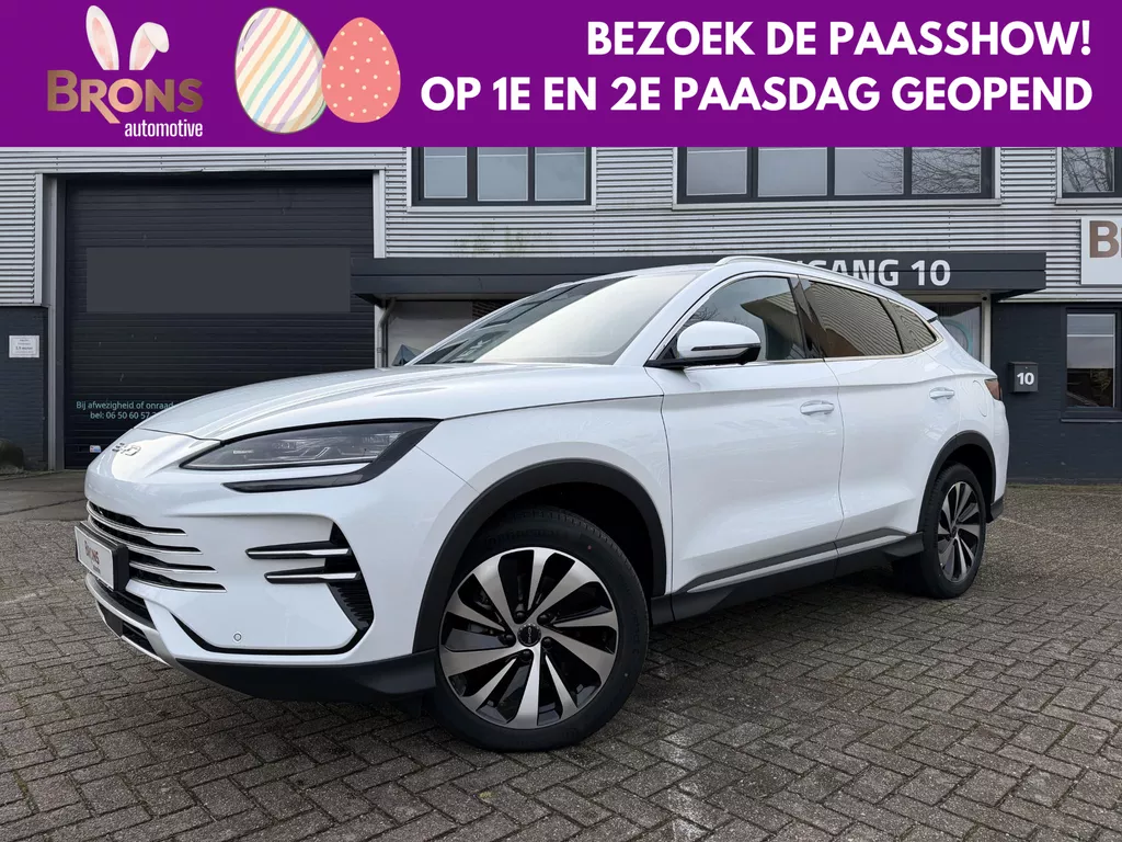 BYD SEAL U 1.5 T DM-i Comfort 125km elektrisch 26,6kwh