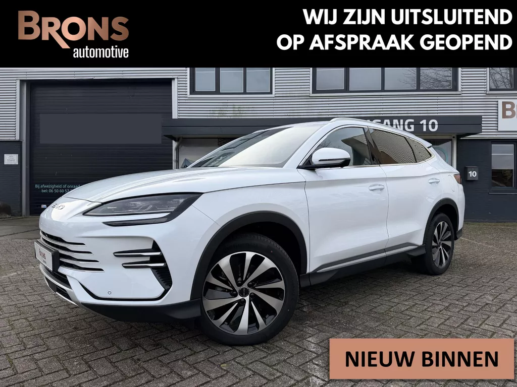 BYD SEAL U 1.5 T DM-i Comfort 125km elektrisch 26,6kwh