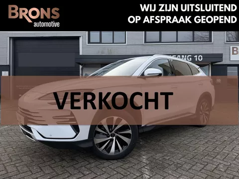 BYD SEAL U 1.5 T DM-i Comfort 125km elektrisch 26,6kwh