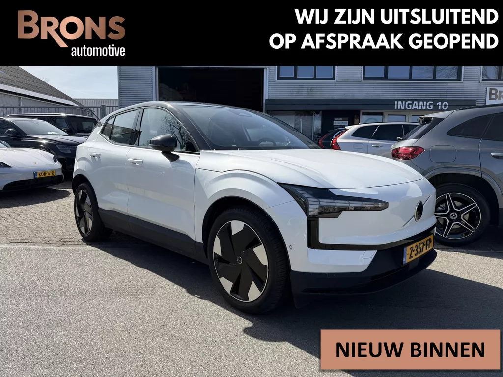 Volvo EX30 Twin Motor Performance Ultra 69 kWh trekhaak