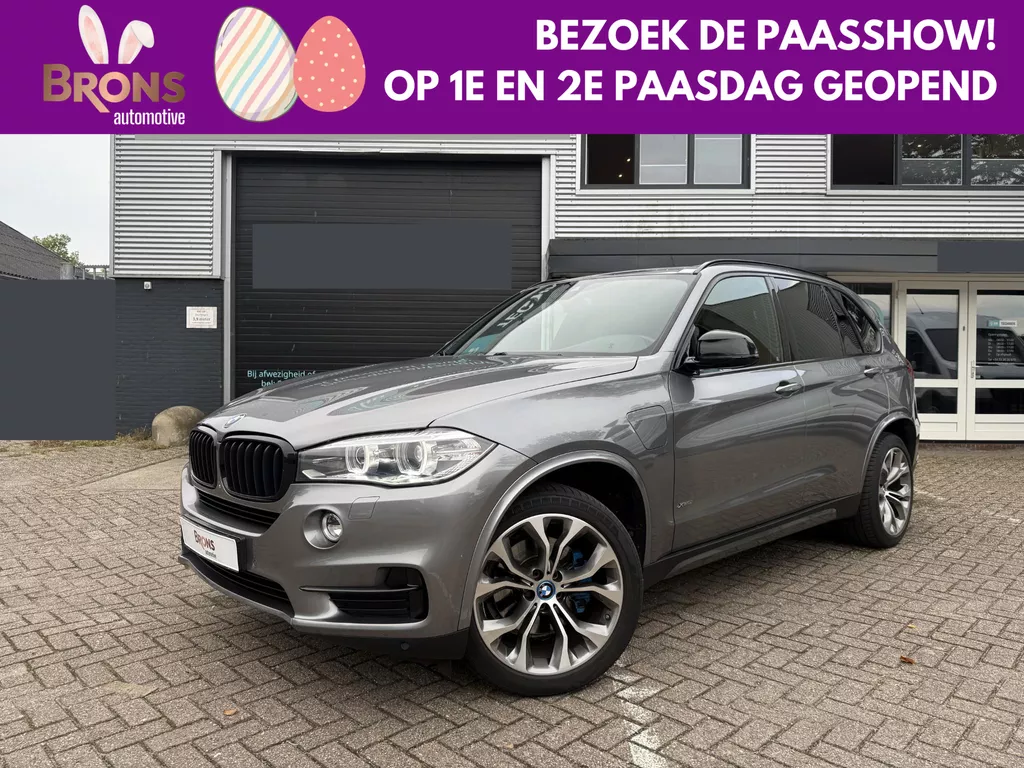 BMW X5 xDrive40e iPerformance High Executive