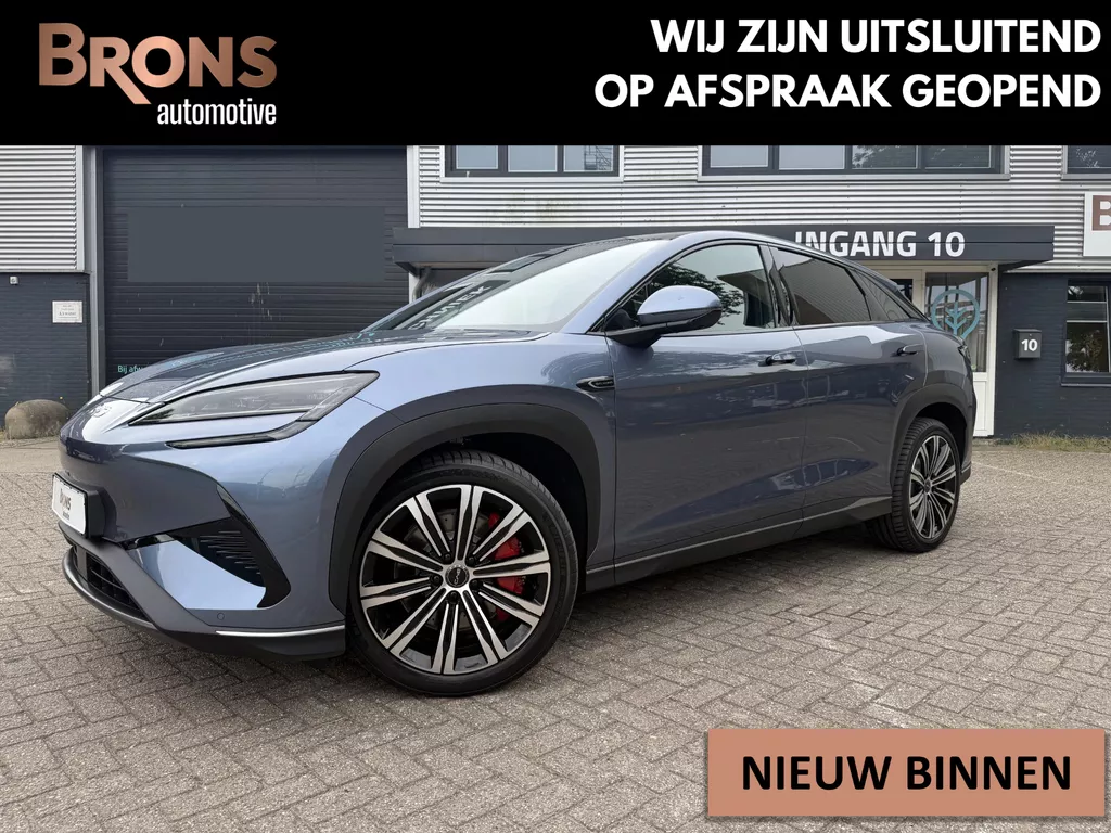 BYD SEALION 7 Excellence AWD 91.3 kWh