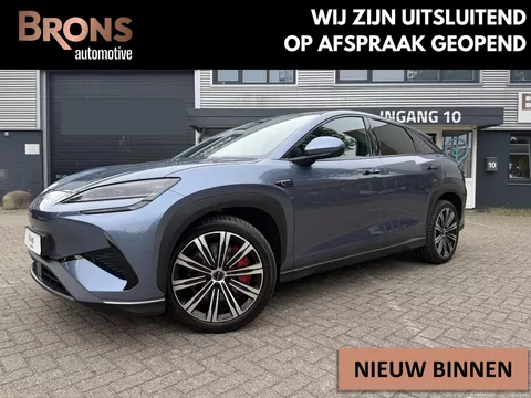 BYD SEALION 7 Excellence AWD 91.3 kWh