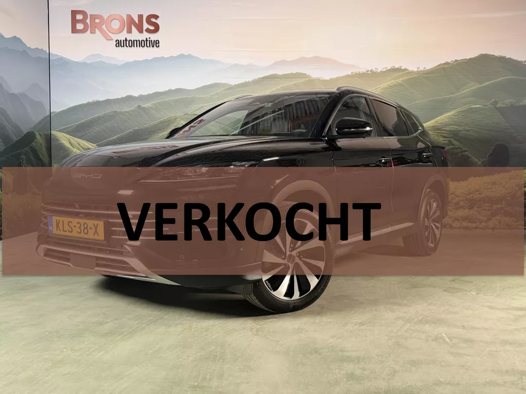 BYD SEAL U 1.5 T DM-i Comfort 125km elektrisch 26,6kwh