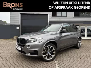 BMW X5 xDrive40e iPerformance High Executive