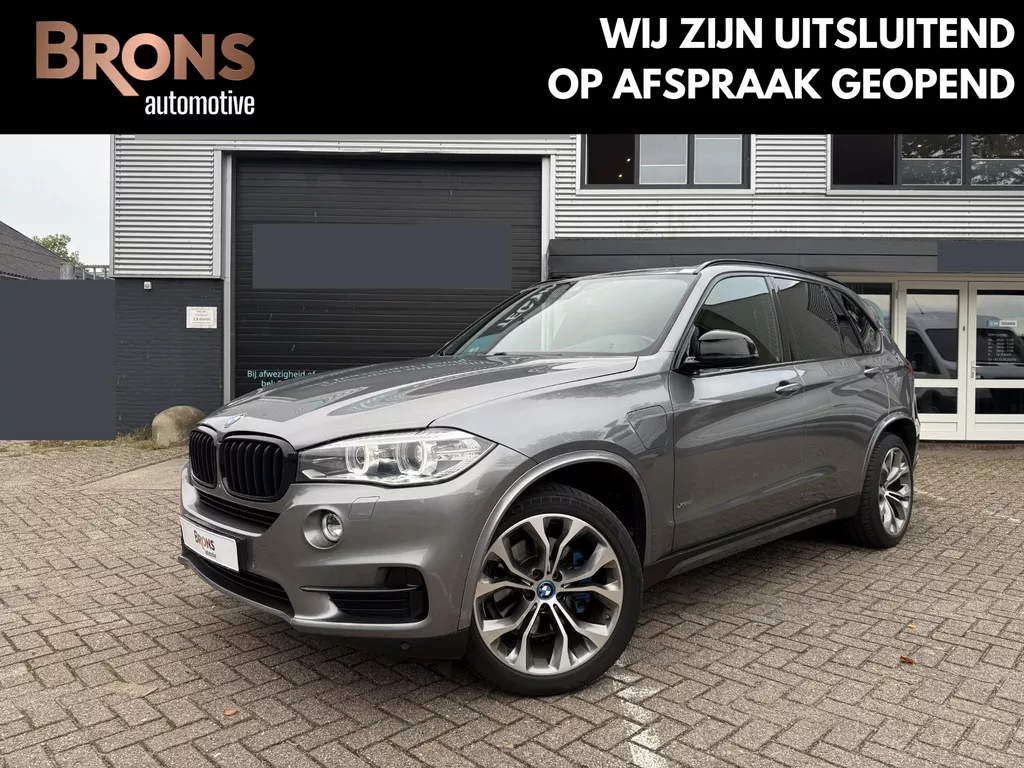 BMW X5 xDrive40e iPerformance High Executive