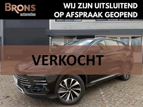 BYD SEAL U 1.5 T DM-i Comfort 2WD Boost NIEUWE AUTO BYD SEAL U 1.5 T DM-i Comfort 2WD Boost NIEUWE AUTO