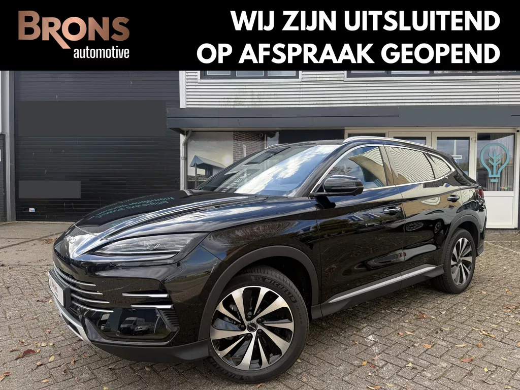 BYD SEAL U 1.5 T DM-i Comfort 2WD Boost NIEUWE AUTO
