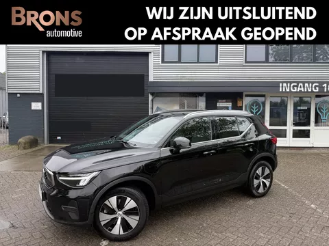 Volvo XC40 1.5 T4 Recharge Inscription Expression Volvo XC40 1.5 T4 Recharge Inscription Expression